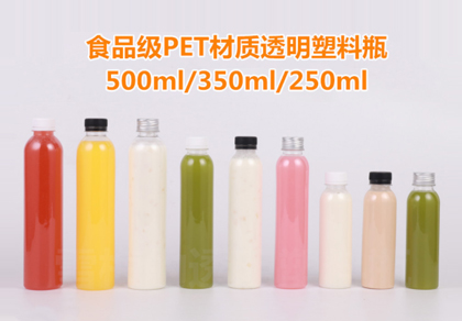 為什么飲料瓶是圓的？