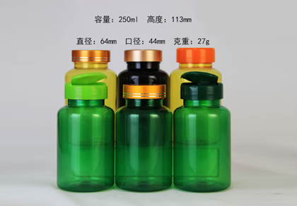 耐高溫塑料瓶新特性是什么？